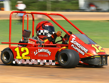 Ryan Montgomery